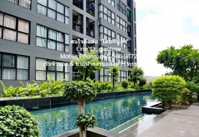  DSL-336 sale Condominium The Green 3 Sukhumvit 101 2350000 BAHT.  40 Square Meter   ราคาดีเยี่ยม