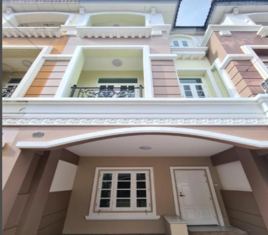 ทาว์นโฮม 3 ชั้น สราญพฤกษ์ ลาดพร้าว130 ใกล้รถไฟฟ้า เดอะมอลล์บางกะปิ