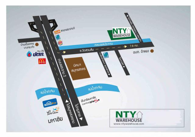 โกดัง ให้เช่า NTY warehouse for Rent
