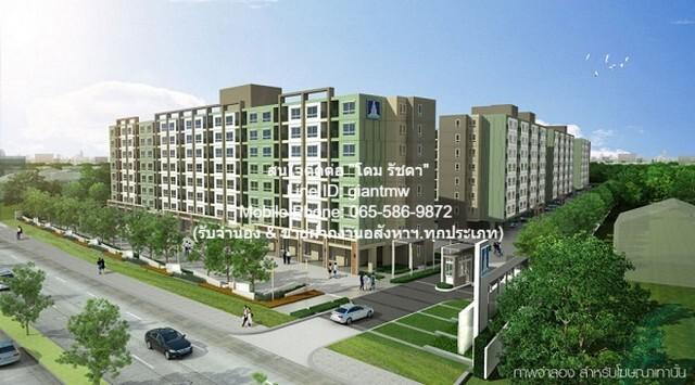 ขายด่วน คอนโดมิเนียม Lumpini Ville Onnut - Phatthanakan ลุมพินี วิลล์ อ่อนนุช - พัฒนาการ 1300000 BAHT. 1 ห้องนอน พท. 23 ตารางเมตร ไม่ไกลจาก ถนนอ่อนนุช ราคาสุดพิเศษ