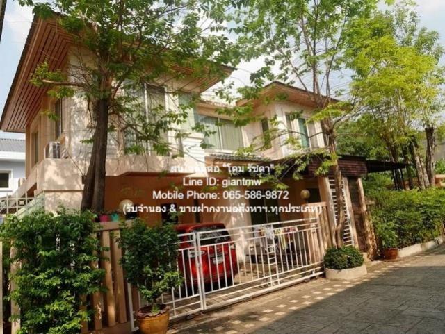 บ้าน บ้านเดี่ยว ลาดพร้าว 71 (นาคนิวาส) พท. 0 ไร่ 0 งาน 64 ตาราง-วา  ไม่ไกลจาก Central Eastville, Crystal Park, Lotus, HomePro และ CDC ดีลเด็ด!