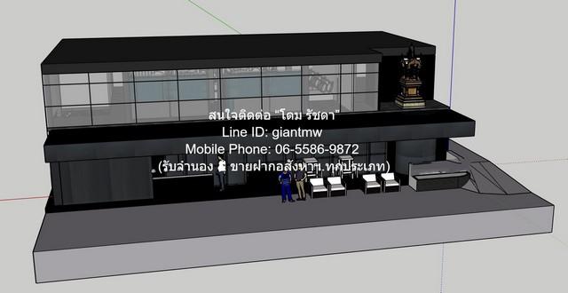 อาคารพาณิชย์ฯ เซ้งกิจการร้านเหล้า บาร์ และเวทีแสดงโชว์ ขนาด 2 ชั้น ย่านพัฒนพงศ์ สีลม (ปัจจุบันยังเปิดกิจการอยู่) ขนาด 200 ตร.ม. ราคา 12.9 ล้านบาท  12900000 บาท. ไม่ไกลจาก ย่านถนนพัฒนพงศ์ ดีที่สุดในย่าน กรุงเทพ