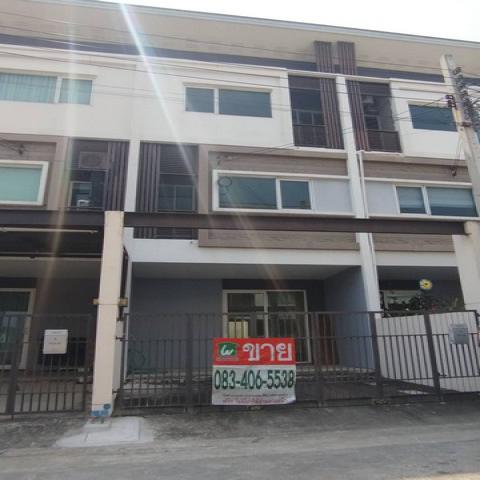 ขายทาวน์โฮม 3 ชั้น พาทิโอ บางนา-วงแหวน บ้านใหม่ ไม่เคยเข้าอยู่ ถูกที่สุดในโครงการ
