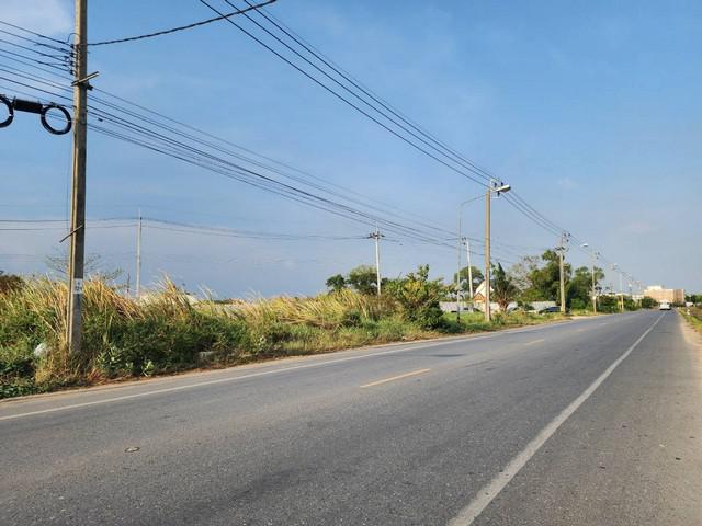 ขายที่ดิน 125 ตรว. ติดมอเตอร์เวย์ ใกล้ ICD ลาดกระบัง ใกล้โรงพยาบาลพระจอมเกล้าเจ้าคุณทหาร ผังสีเขียว