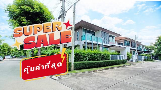 ขาย บ้านเดี่ยว หลังมุม ทิศเหนือ เศรษฐสิริ อ่อนนุช-ศรีนครินทร์ 5ห้องนอน 5ห้องน้ำ 5 นาทีถึงมอเตอร์เวย์ 78.1 ตร.ว. มีเรือนรับรอง