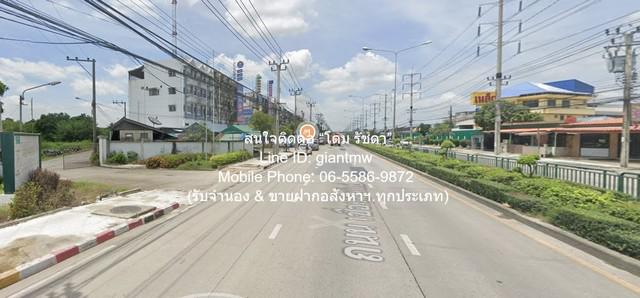 ขายที่ดินเปล่า 2-1-62 ไร่ ซ.เชื่อมสัมพันธ์ หนองจอก (ใกล้สนามบางกอกอารีน่า) ราคา 14.9 ล้านบาท