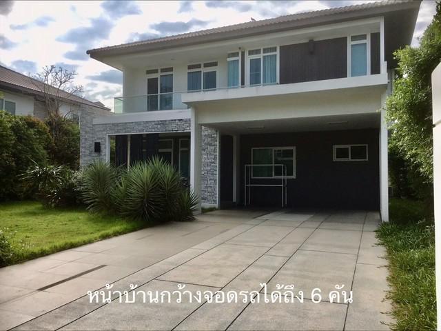 ขายบ้านเดี่ยวสองชั้น แลนด์แอนด์เฮาส์ มัณฑนาเลควัชรพล มีทะเลสาบขนาดใหญ่ ชมวิวที่หมู่บ้านได้ทุกวัน