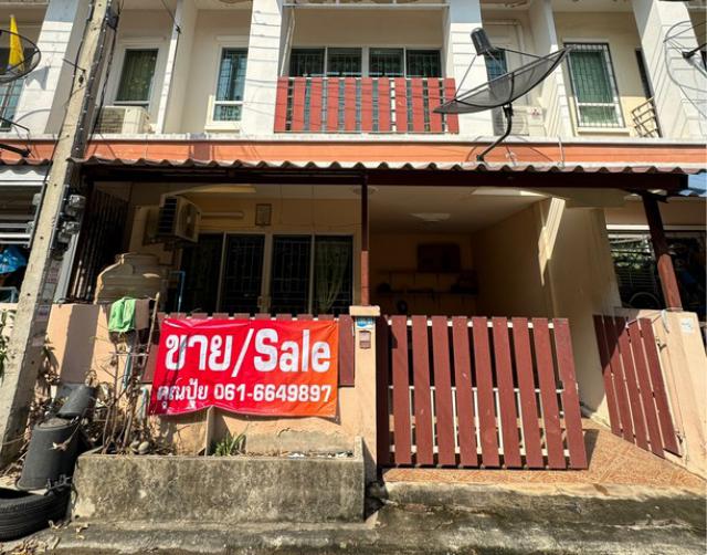 ขายทาวน์เฮ้าส์ 2 ชั้น 19.5 ตร.ว. 3 นอน ใกล้ค่ายกำแพงเพชร กระทุ่มแบน เพียง 1.69 ล้าน