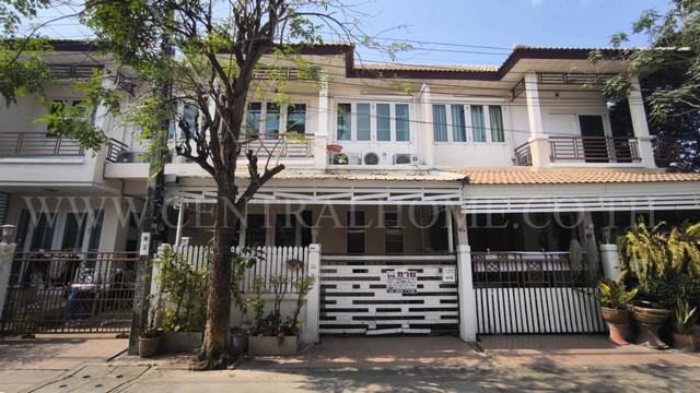 P2 ทาวน์โฮม หมู่บ้าน เอ ดรีม ราชพฤกษ์ - ตลิ่งชัน สวนผัก