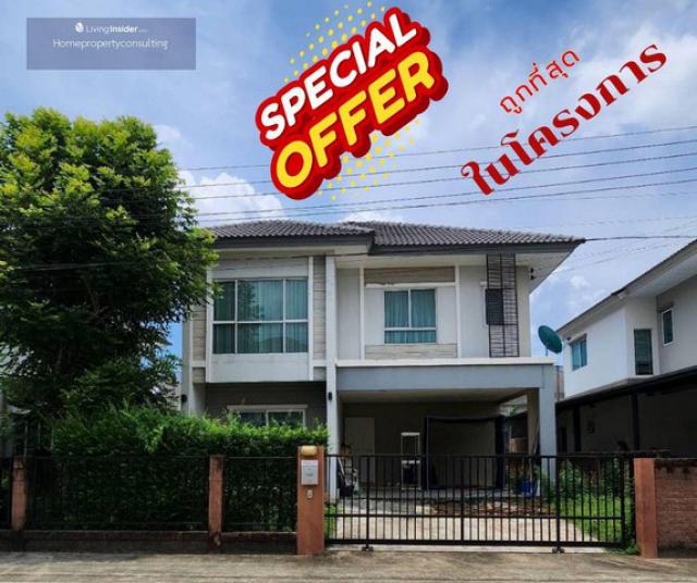 ขายราคาถูกที่สุดในโครงการ บ้านเดี่ยว The Plant simpls ซอยรามคำแหง 118 3ห้องนอน 3ห้องน้ำ 50.3 ตร.ว. 160 ตรม. 10 นาทีถึง MRT สัมมากร 