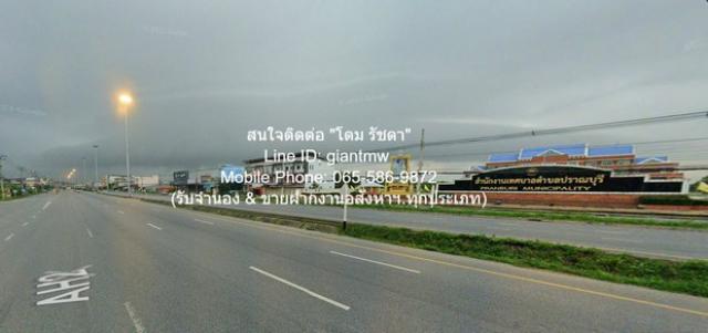 SALE ขาย ที่ดิน ขายที่ดินถมแล้ว 11-1-65.7 ไร่ ติดถนนเพชรเกษม (หมายเลข 4) ปราณบุรี จ.ประจวบคีรีขันธ์  11 RAI 1 Ngan 66 SQ.WA 35000000 BAHT ไม่ไกลจาก พุทธสถานธรรมพระมหาโพธิสัตว์พระแม่กวนอิม เข้าออกได้หลายทาง