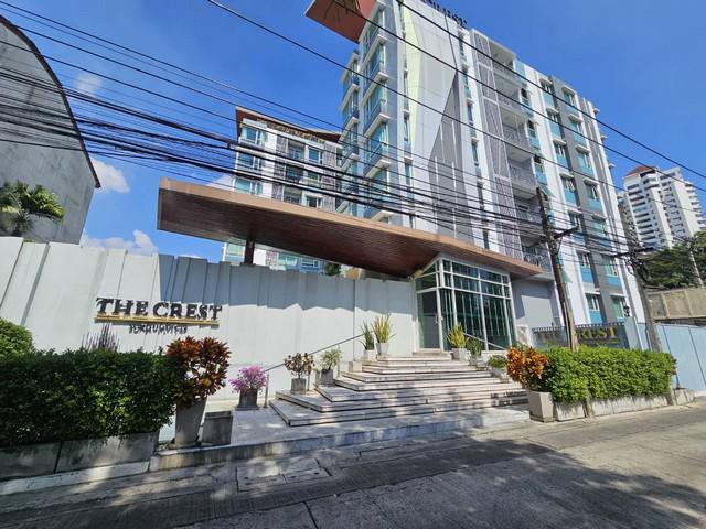ขายคอนโดThe Crest Sukhumvit 49 ห้องใหม่พร้อมเข้าอยู่ ใกล้ โรงพยาบาลสมิติเวช