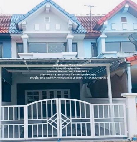 Townhouse ขายทาวน์เฮ้าส์ 2 ชั้น (รีโนเวทใหม่) ซ.รามคำแหง 184 (สถานีเคหะราม) 19.9 ตร.ว. 2 น 2 น้ำ ราคา 1.99 ล้านบาท (รวมโอนฟรี) สภาพเยี่ยม