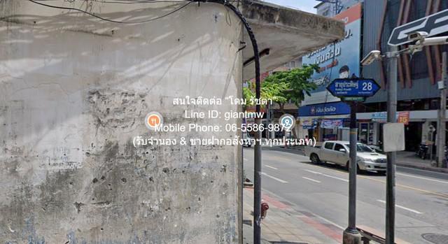 ที่ดิน ขายที่ดินเปล่าถมแล้ว และมีรั้วรอบแล้ว ซ.สาธุประดิษฐ์ 28 (ใกล้ ร.ร.สารสาสาสน์พิทยา) 165 ตร.ว., ราคา 33 ล้านบาท   33000000 thb  65 ตร.วา 1 ngan 0 ไร่ ทำเลสวย