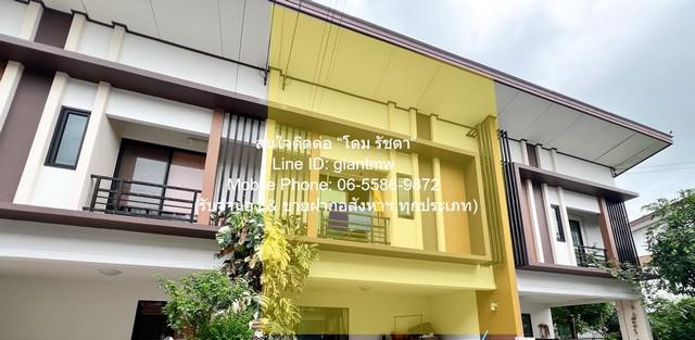 TOWNHOME ขายทาวน์โฮม 2 ชั้น พร้อมผู้เช่า บ้านฟ้าปิยรมย์ ลำลูกกาคลอง 6 18.7 ตร.ว. 3 น 2 น้ำ 2 จอดรถ ราคา 1,637,700 บาท 3ห้องนอน2ห้องน้ำ 1637700 บ.   สภาพเยี่ยม เป็นทาวน์โฮม 2 ชั้น พร้อมผู้เช่า ที่ตั้งอยู่ในหมู่บ้านที่เงียบสงบ บนทำเลศักยภาพที่ใกล้ถนนให