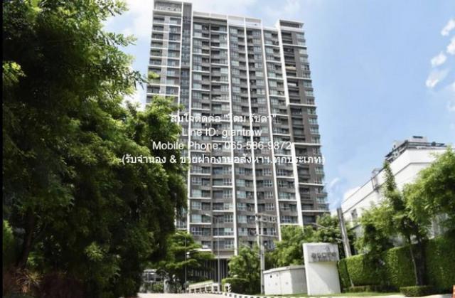 ให้เช่า คอนโด แอสไพร์ พระราม 9 15000 บ. 1นอน1ห้องน้ำ พื้นที่ =  33 ตรม ใกล้กับ MRT พระราม 9 เปย์หรือเท