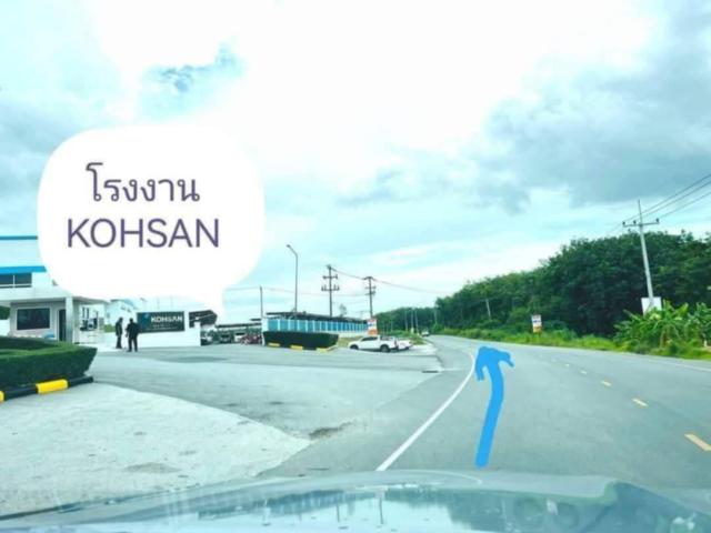 ที่ดินระยอง สวยๆ รวม 13 ไร่ มาบยางพร ชากอ้อย ซอย 5