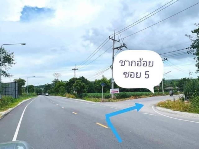 ที่ดินระยอง สวยๆ รวม 13 ไร่ มาบยางพร ชากอ้อย ซอย 5