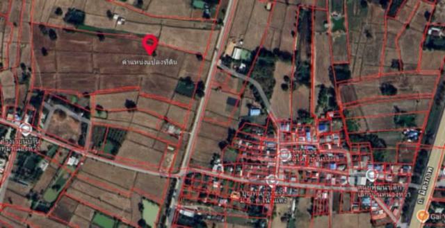 ขายที่ดิน บ้านหนองหว้า โนนศิลาใกล้ถนนมิตรภาพ โนนศิลา จ.ขอนแก่น
