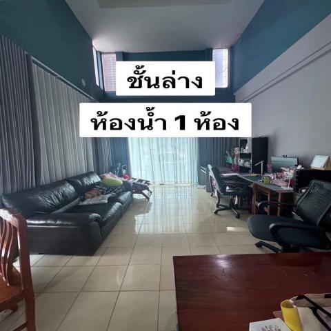ขายอาคารพาณิชย์ 3 ชั้นครึ่ง (หลังมุม) ทำเลทอง ใจกลางเมือง จังหวัดระยอง