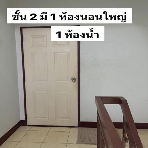 ขายอาคารพาณิชย์ 3 ชั้นครึ่ง (หลังมุม) ทำเลทอง ใจกลางเมือง จังหวัดระยอง