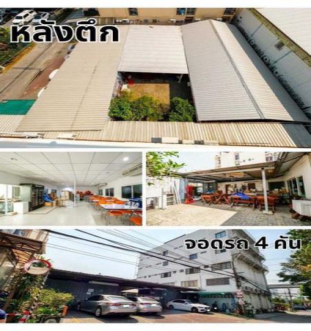 ให้เช่า อาคารสำนักงาน ติดถนนศรีนครินทร์ ซอย 35 ใกล้ BTS