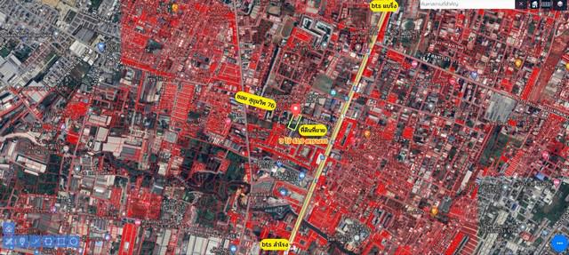 ขายที่ดินซอยสุขุมวิท 76 ที่เปล่าสุขุมวิท76 สำโรงเหนือ อยู่ใกล้สถานี bts 4 สถานี