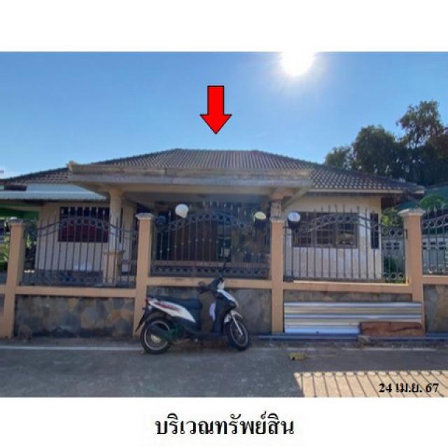 ขายบ้านเดี่ยว ถนน สุขุมวิท (ทล.3) ตำบล พลูตาหลวง อำเภอ สัตหีบ จังหวัด ชลบุรี