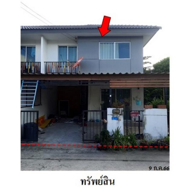 ขายทาวน์เฮ้าส์โครงการ พฤกษา สหพัฒน์-แหลมฉบัง ถ.เครือสหพัฒน์ ตำบล บึง อำเภอ ศรีราชา จังหวัด ชลบุรี