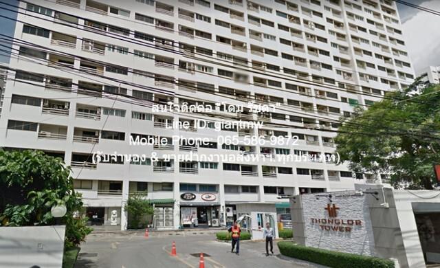ให้เช่าด่วน ๆ CONDO. Thonglor Tower ทองหล่อ ทาวเวอร์ 49 ตาราง.เมตร 18000 BAHT. ใกล้ BTS ทองหล่อ ออกแบบสวยงาม