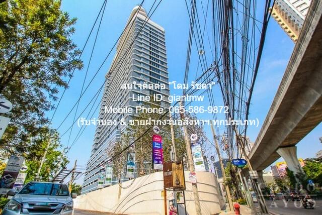 condominium Ideo Mobi Sukhumvit 66 ไอดีโอ โมบิ สุขุมวิท 66 2ห้องนอน 40000 บาท   พื้้นที่กว้างขวาง กรุงเทพ