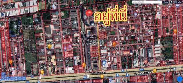 ขายที่ดินเปล่าเพชรเกษม 96/1-แถมบ้านพักอาศัยเป็นบ้านไม้ 6 หลัง ปัจจุบันปล่อยเช่า