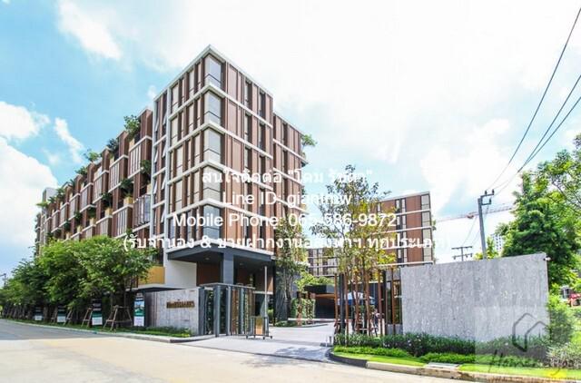 ขาย คอนโดฯ โมริ เฮาส์ mori HAUS 81 ตร.ม.  ไม่ไกลจาก BTS อ่อนนุช เดินทางสะดวก