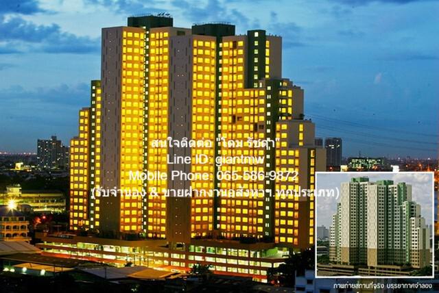   CONDO. Lumpini Ville Ratburana - Riverview 1นอน พท. 30 ตรม 1850000 THAI BAHT ไม่ไกลจาก ราษฎร์บูรณะ 6/1 VERY GOOD