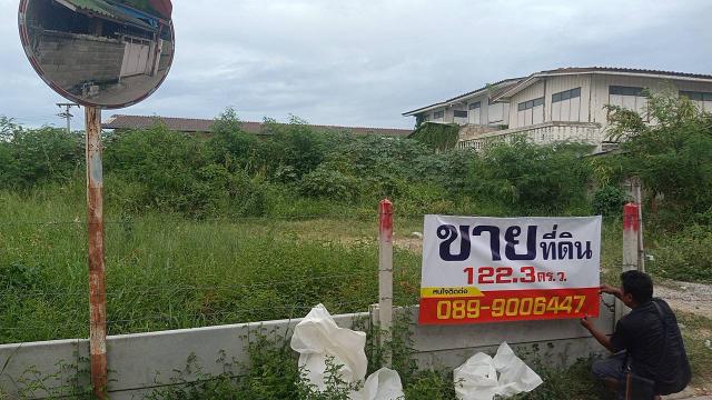 ขายที่ดินหัวหิน  122.3 ตร.วา อยู่ในตัวเมืองหัวหิน ทำเลดี ต.หัวหิน อ.หัวหิน จ.ประจวบคีรีขันธ์ #เจ้าของขายเอง