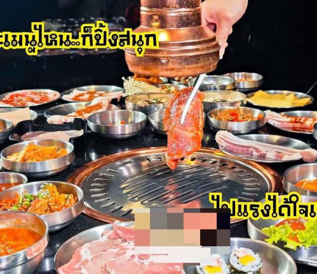 เซ้งขาดทุน ปิ้งย่าง-สไตล์เกาหลี  ใกล้มอธุรกิจบัณฑิต (DPU) ใกล้โครงการเออเบินประชาชื่น อำเภอเมือง จังหวัดนนทบุรี 