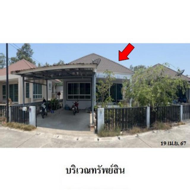 ขายบ้านเดี่ยวโครงการ รุ่งทวีทรัพย์ ถ.เทพรัตน(ทล.34) ตำบล คลองตำหรุ อำเภอ เมืองชลบุรี จังหวัด ชลบุรี