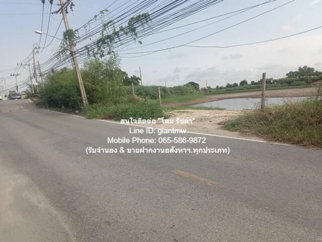 พื้นที่ดิน ที่ดิน ใกล้เอเเบค บางนา สมุทรปราการ  109987500 บาท ใกล้ ABAC Bangna ราคาดี เยี่ยม เป็นที่ดินที่มีผังเมืองสีส้ม เหมาะสำหรับนำไปพัฒนาโครงการบ้านจัดสรร เพราะมีทำเลที่ตั้งอยู่ท่ามกลางสิ่งอำนวยความสะดวกในทุกมิติ