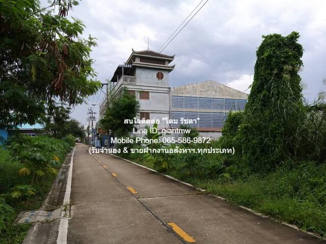 โกดัง ห่างจากทางคู่ขนาน ถนนบางนา-ตราด เพียง 1.7 กม. บางเสาธง จ.สมุทรปราการ 15000000 THAI BAHT 9นอน9ห้องน้ำ 48 ตรว. 2 ngan 0 Rai ไม่ไกลจาก ห่างจากทางคู่ขนาน ถนนบางนา-ตราด เพียง 1.7 กม. เท่านั้น ถูกสุด สมุทรปราการ   