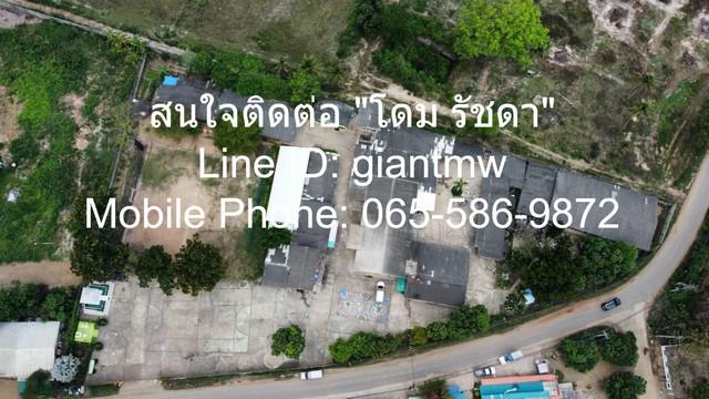 ที่ดิน ที่ดินพร้อมสิ่งปลูกสร้าง หนองแหน อ.พนมสารคาม จ.ฉะเชิงเทรา 79 sq.wa 1 งาน 5 ไร่  20000000 THB   BIG SURPRISE!! ฉะเชิงเทรา   