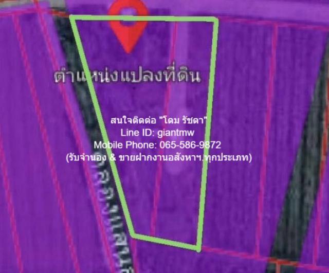 พื้นที่ดิน ที่ดินผังสีม่วง ต.คลองมะเดื่อ อ.กระทุ่มแบน จ.สมุทรสาคร ขนาด 4 RAI 2 Ngan 6 ตารางวา  21000000 BAHT ใกล้ ห่างถนนสายใยรักกระทุ่มแบน 850 ม. โครตถูก